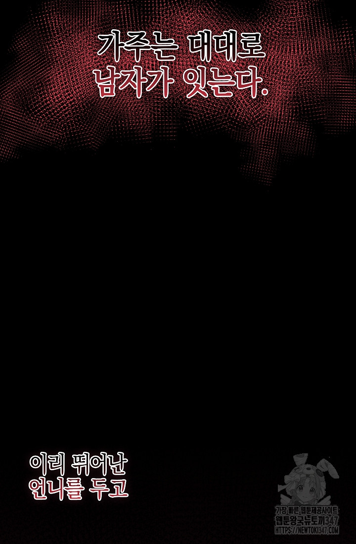 1722852054_69778659821760.jpg