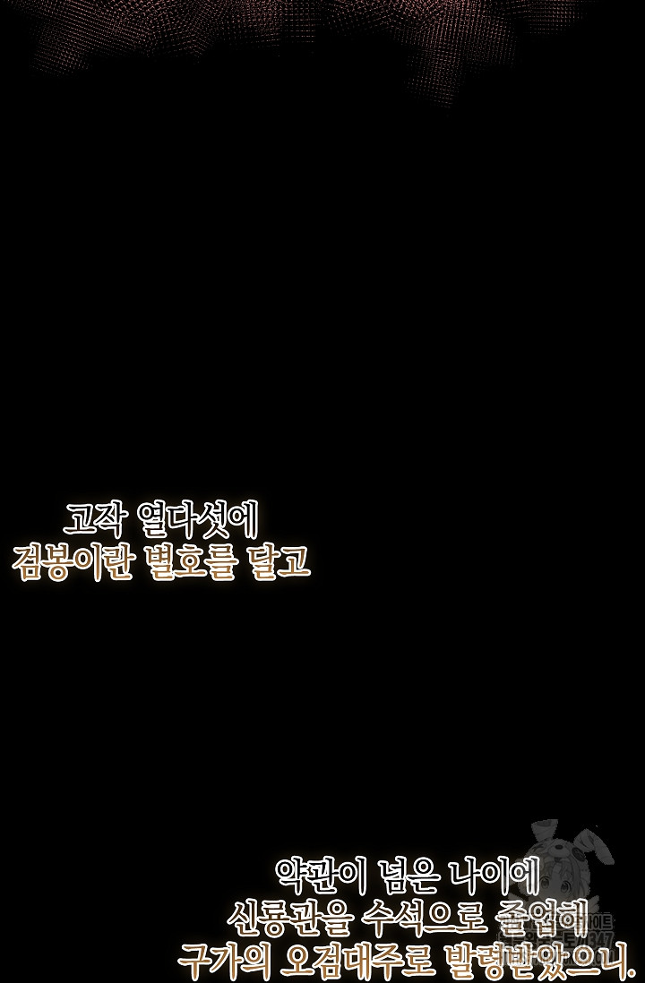 1722852013_66789858914139.jpg