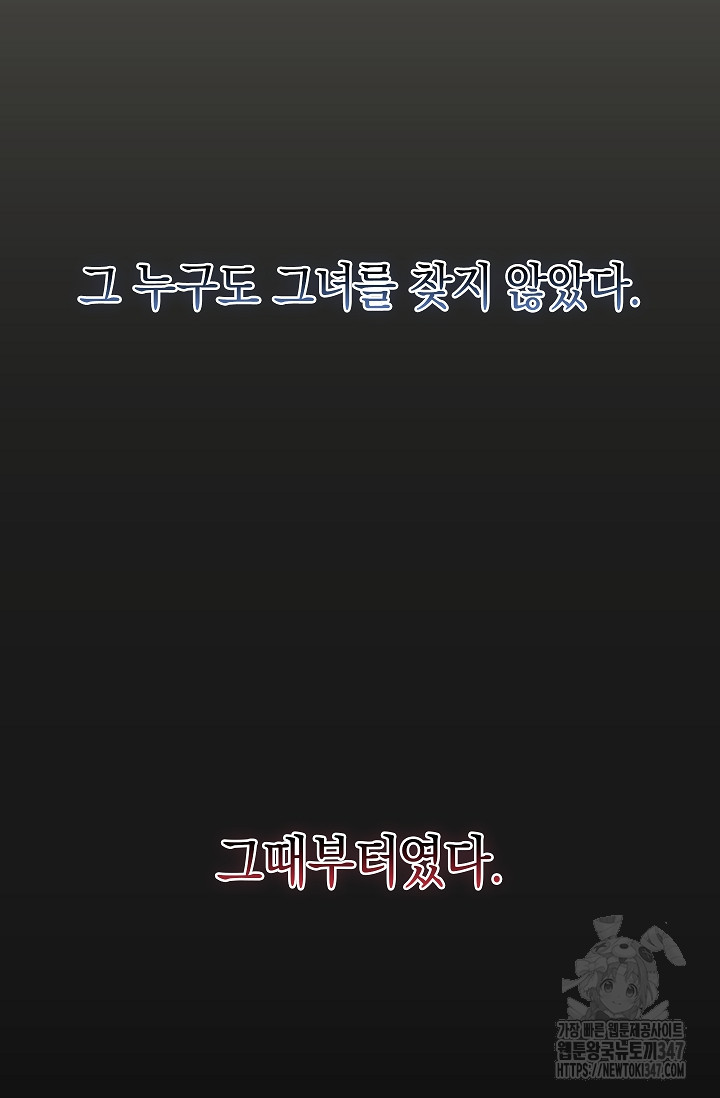 1722852044_65542292585059.jpg