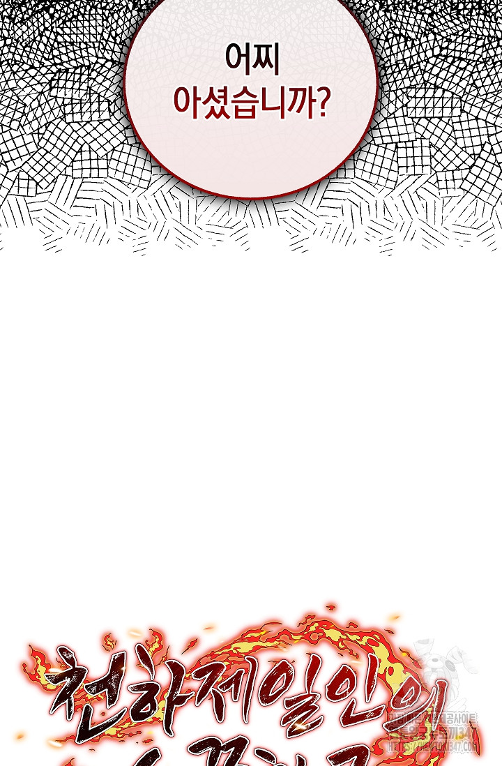 1722852109_82272645193082.jpg