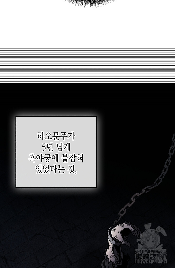 1722852249_60320776072870.jpg