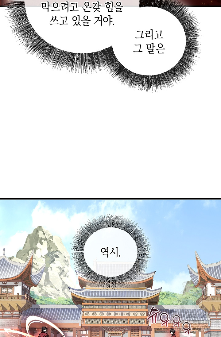 1722852172_31160883148931.jpg