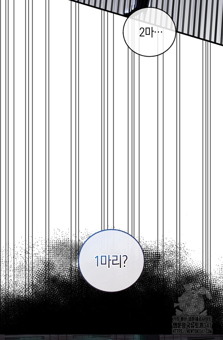 1722852282_24961764092685.jpg