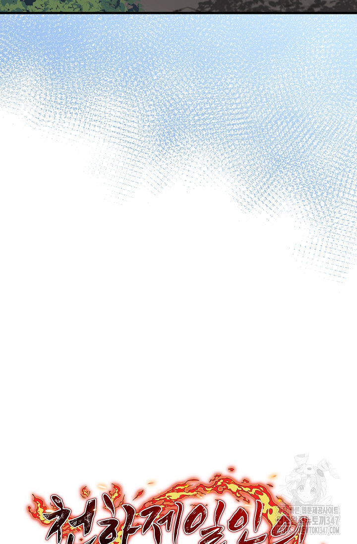 1722852352_28678172062907.jpg