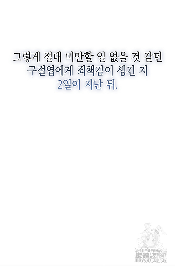 1722852310_84048537776018.jpg