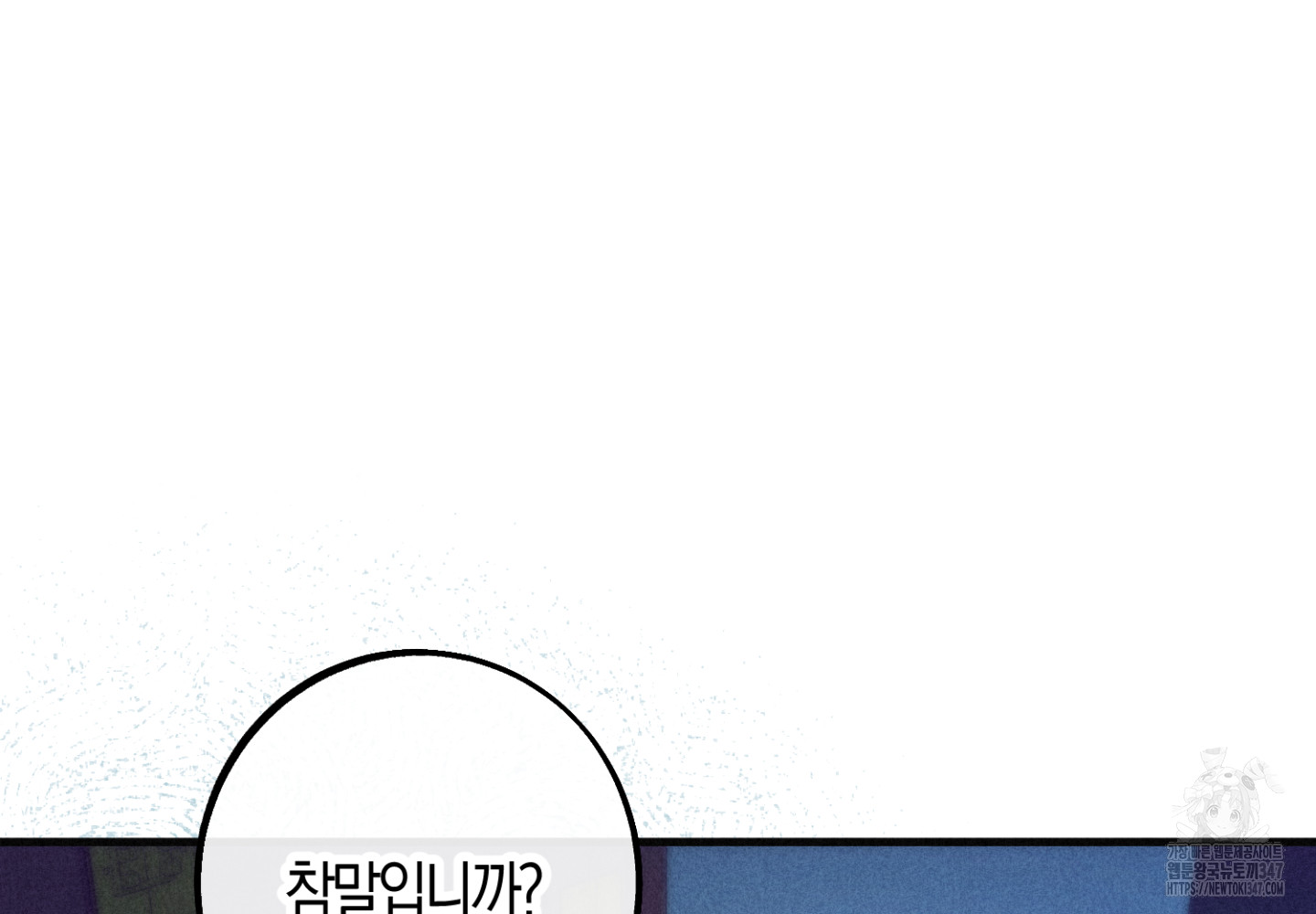 1722856239_77834509660951.jpg