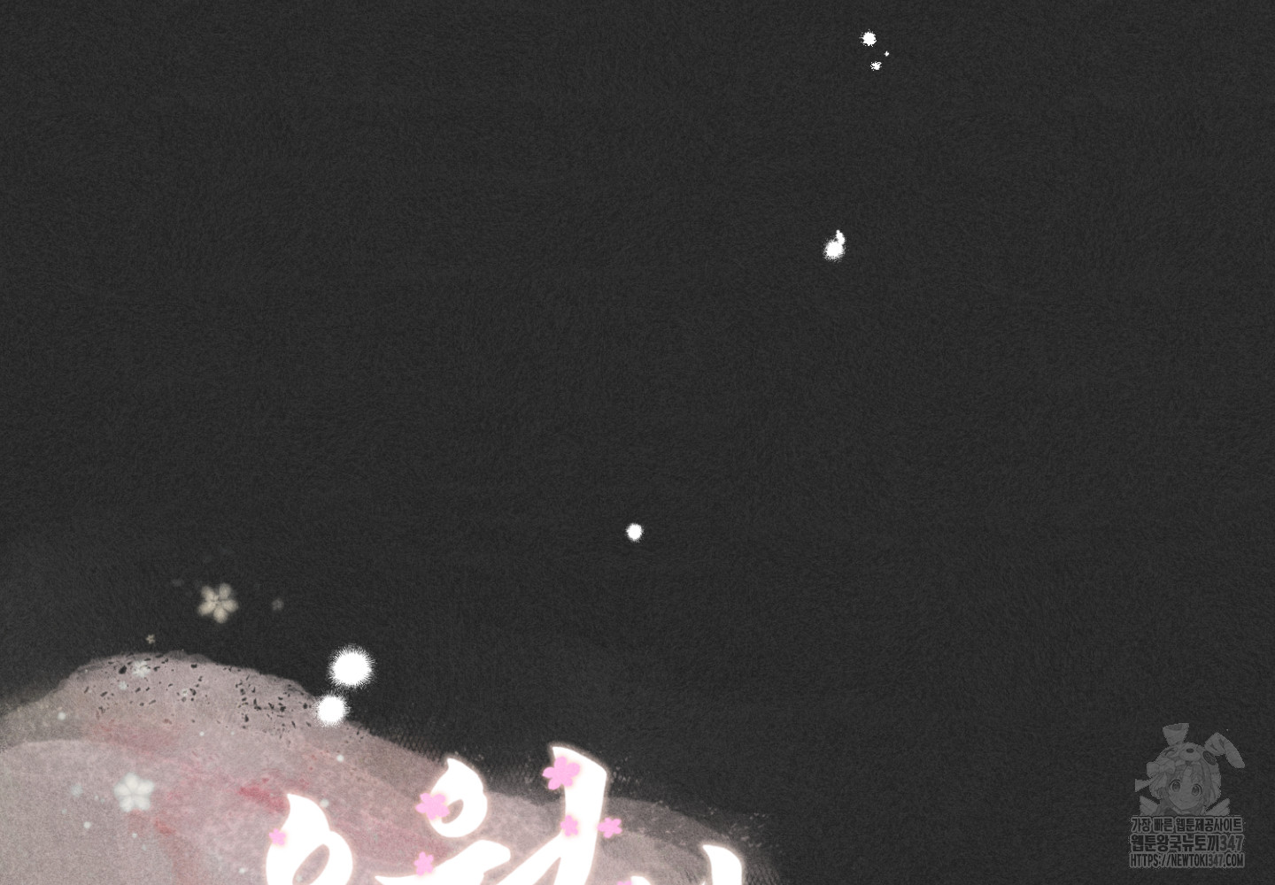 1722855810_75160464923208.jpg