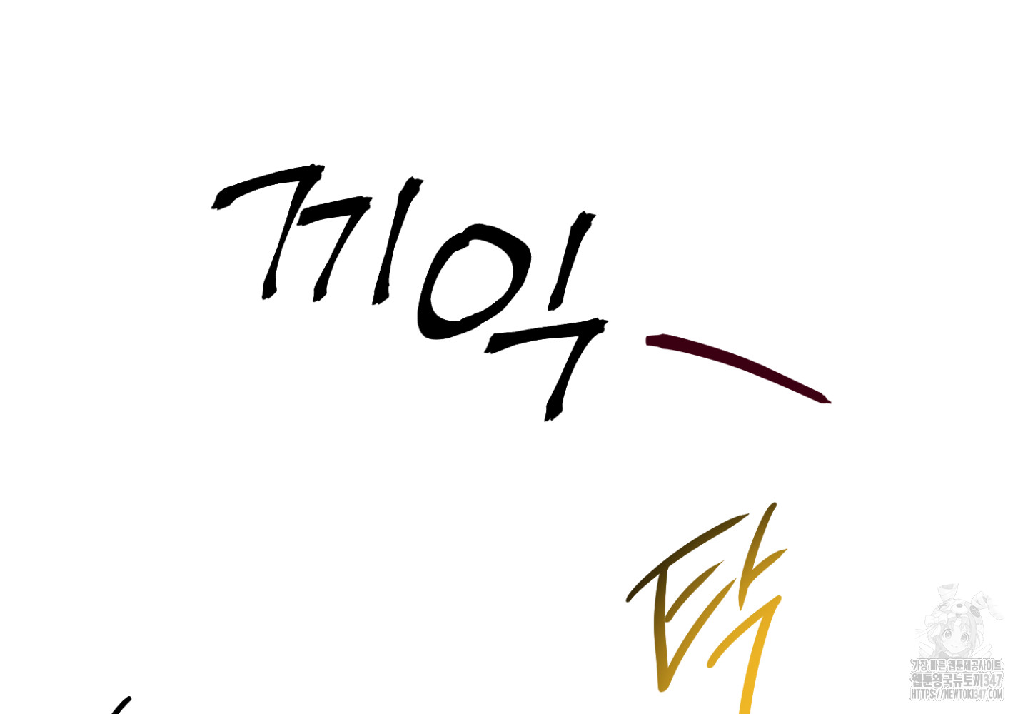 1722855987_10736103380354.jpg