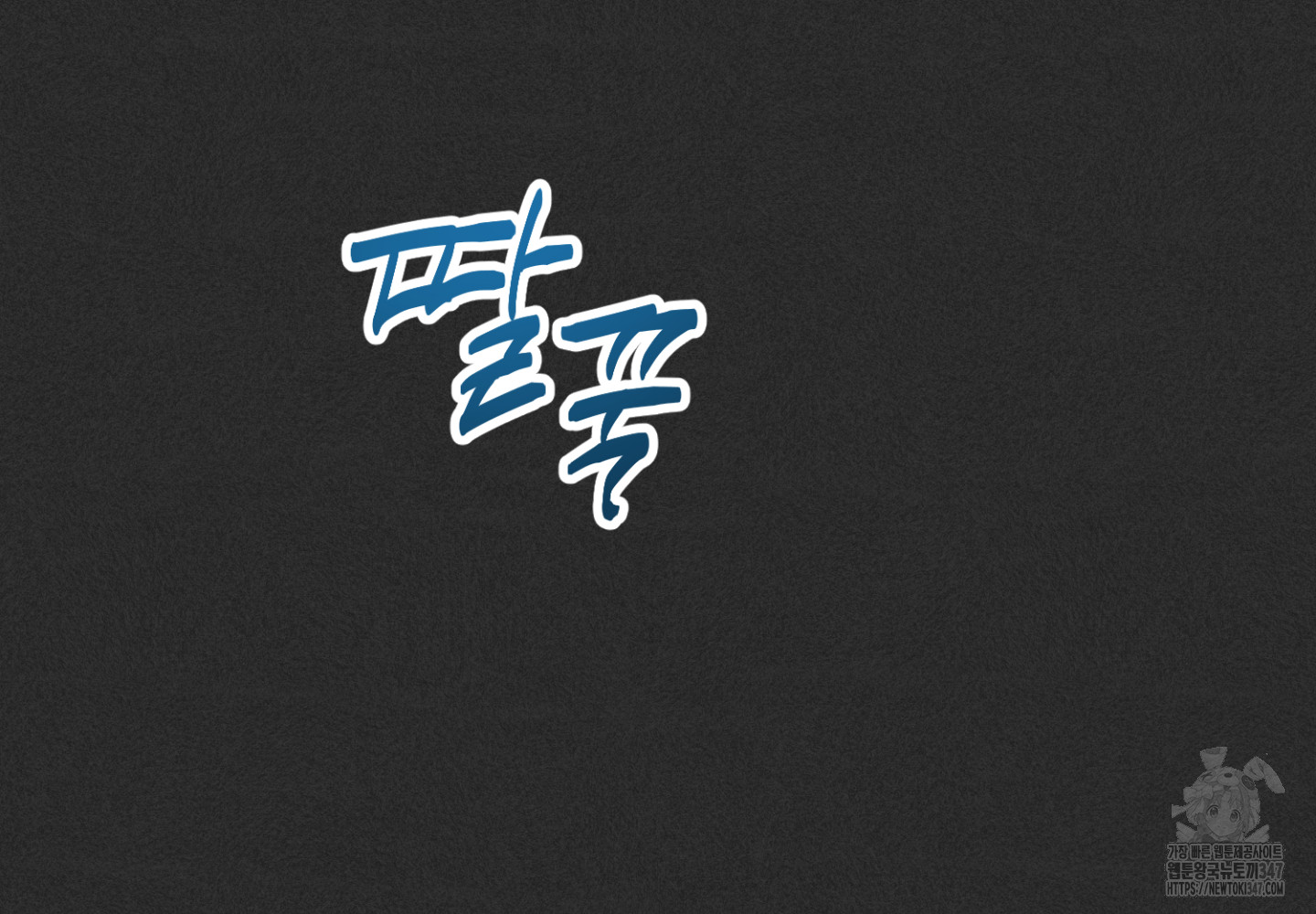 1722855609_16723851390872.jpg