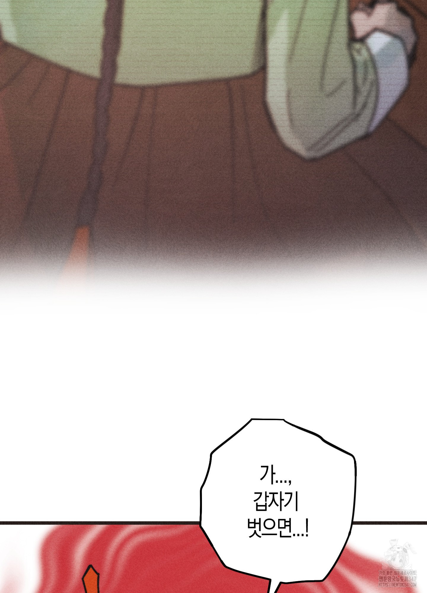 1722852097_94729328896393.jpg