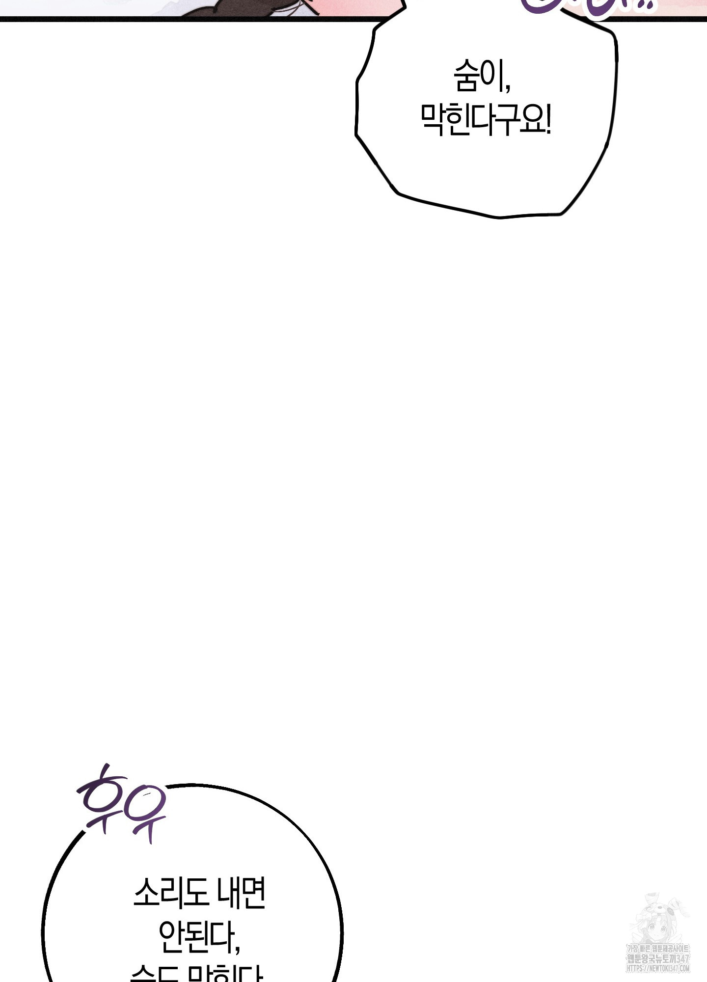 1722852187_54635411002544.jpg