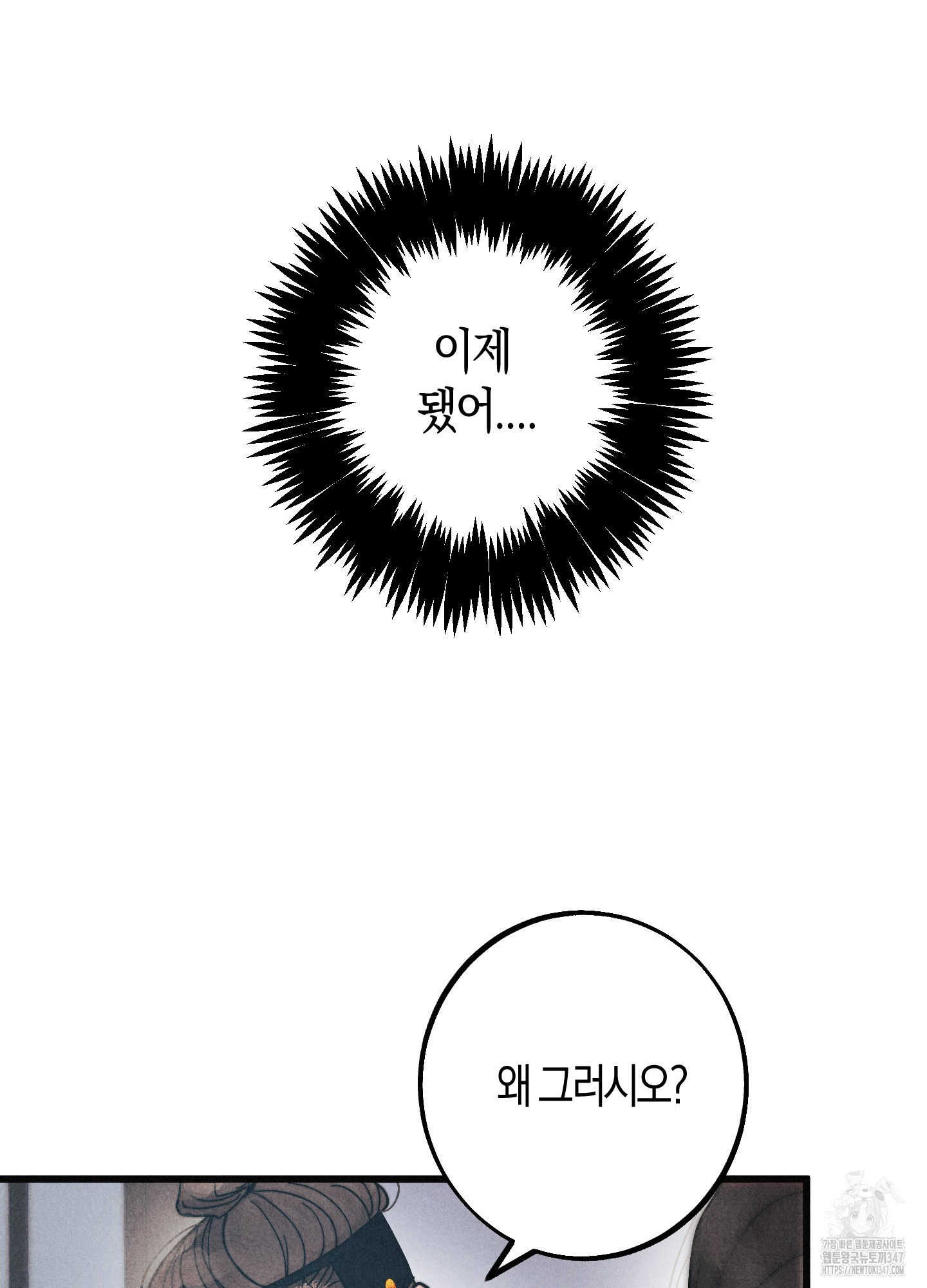 1722852354_53363483463587.jpg