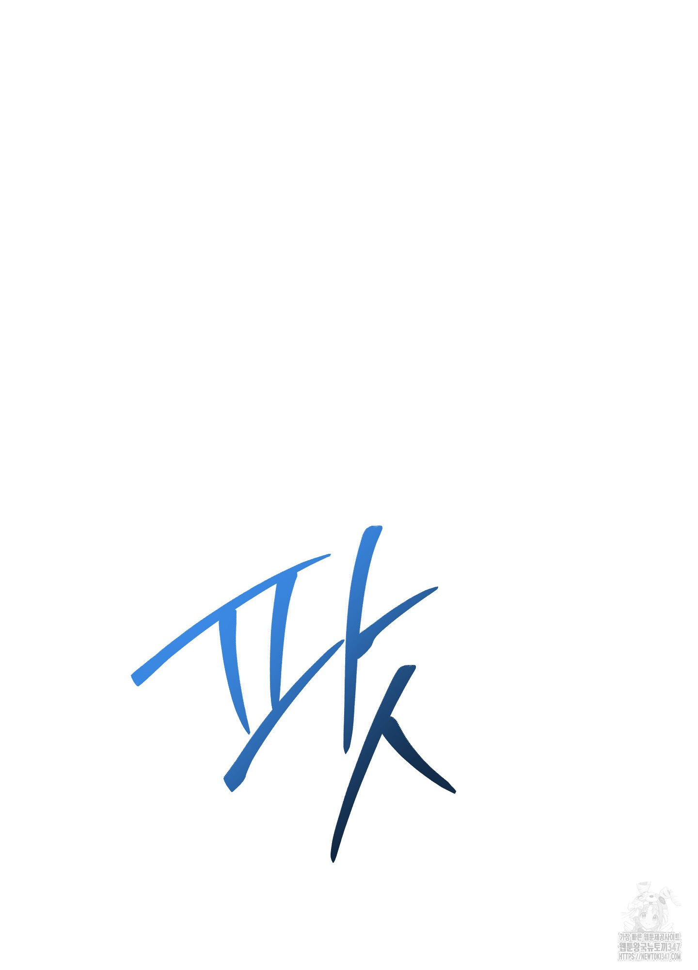 1722852396_85821196304070.jpg