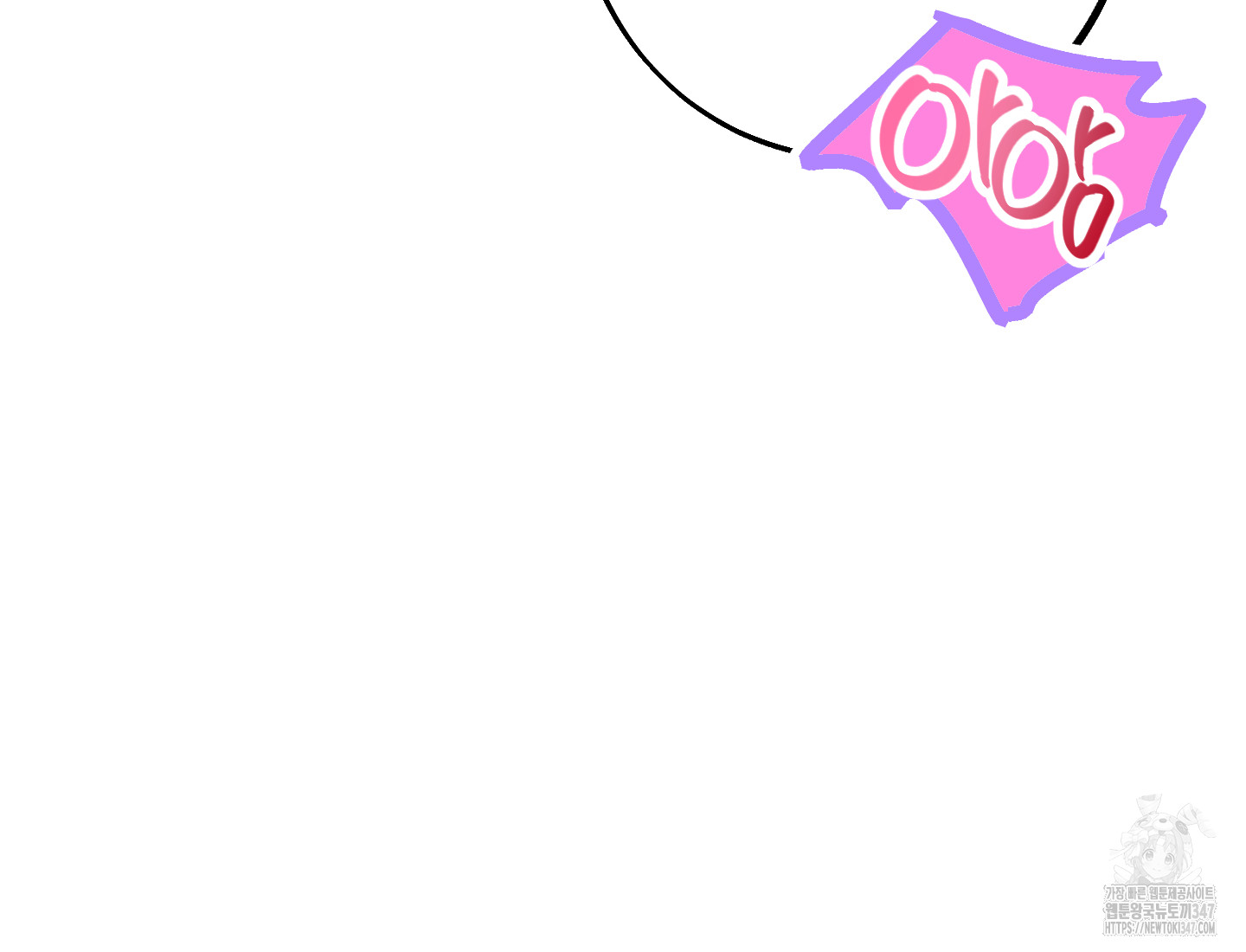 1722852090_67862999793930.jpg
