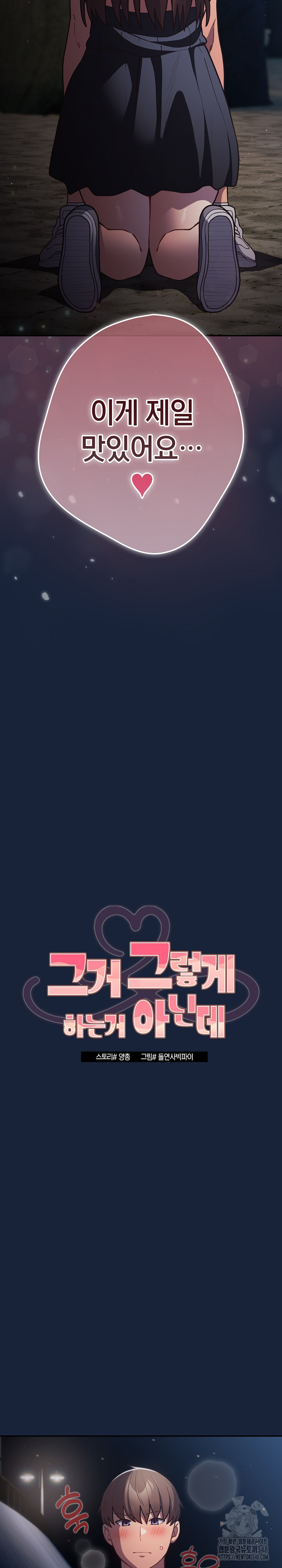 1723021257_15256041620981.jpg
