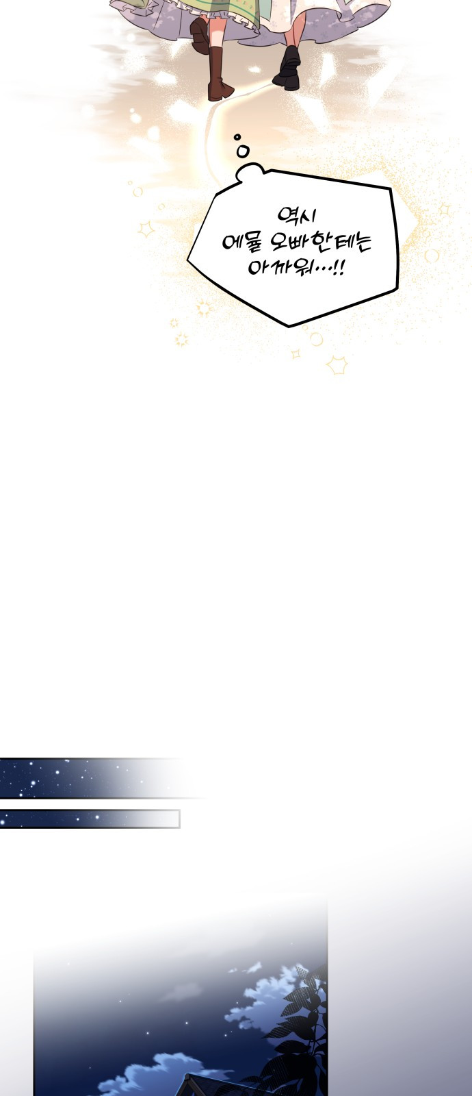 1723025357_20530110482231.jpg