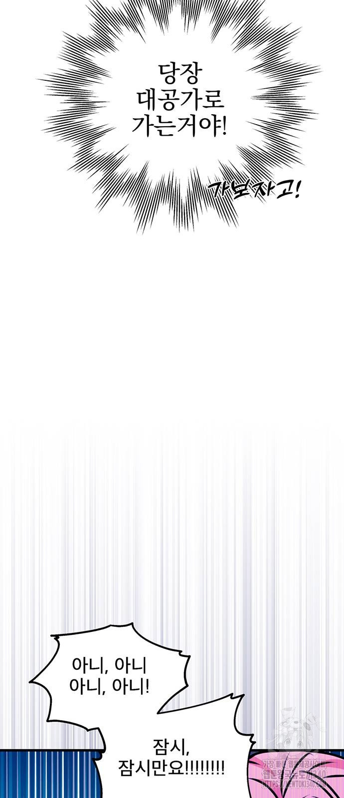 1723025390_66219521692366.jpg