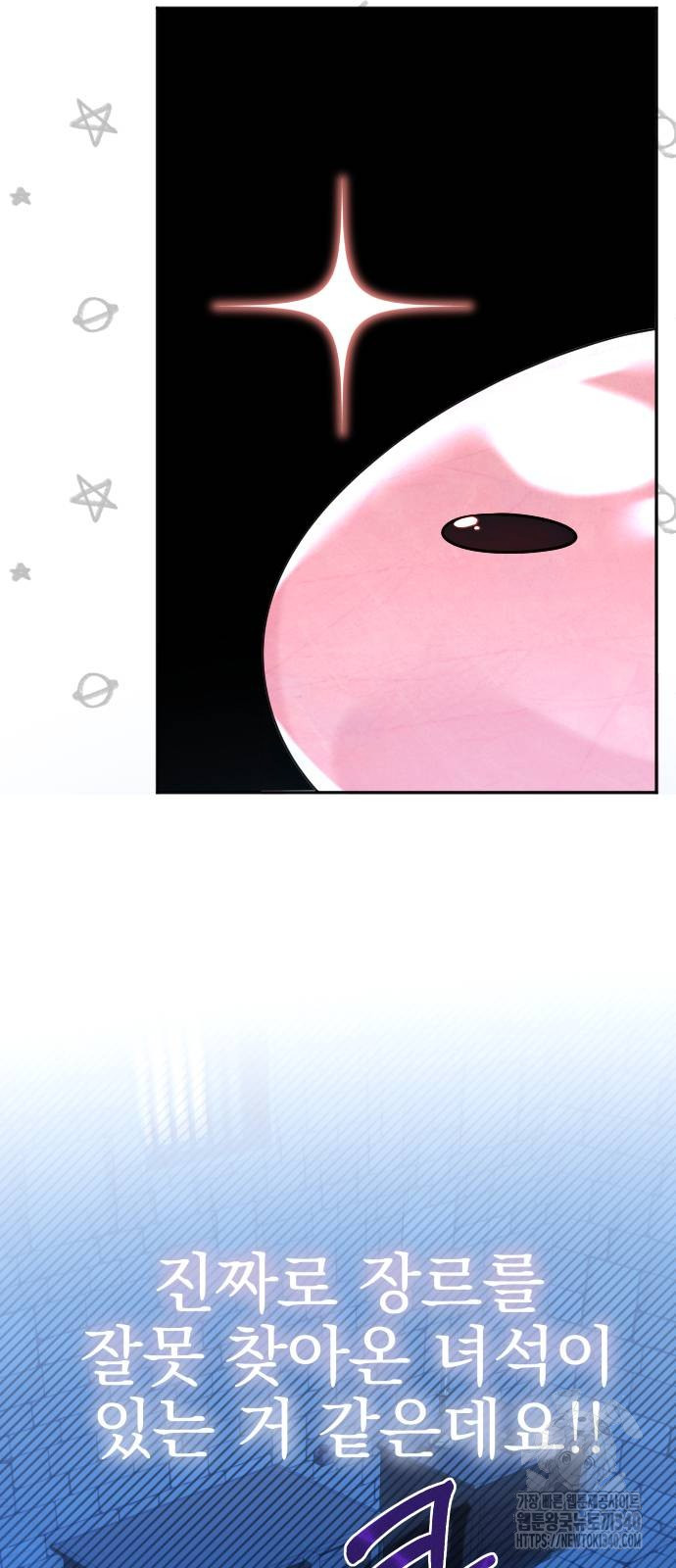 1723025342_90813817275393.jpg