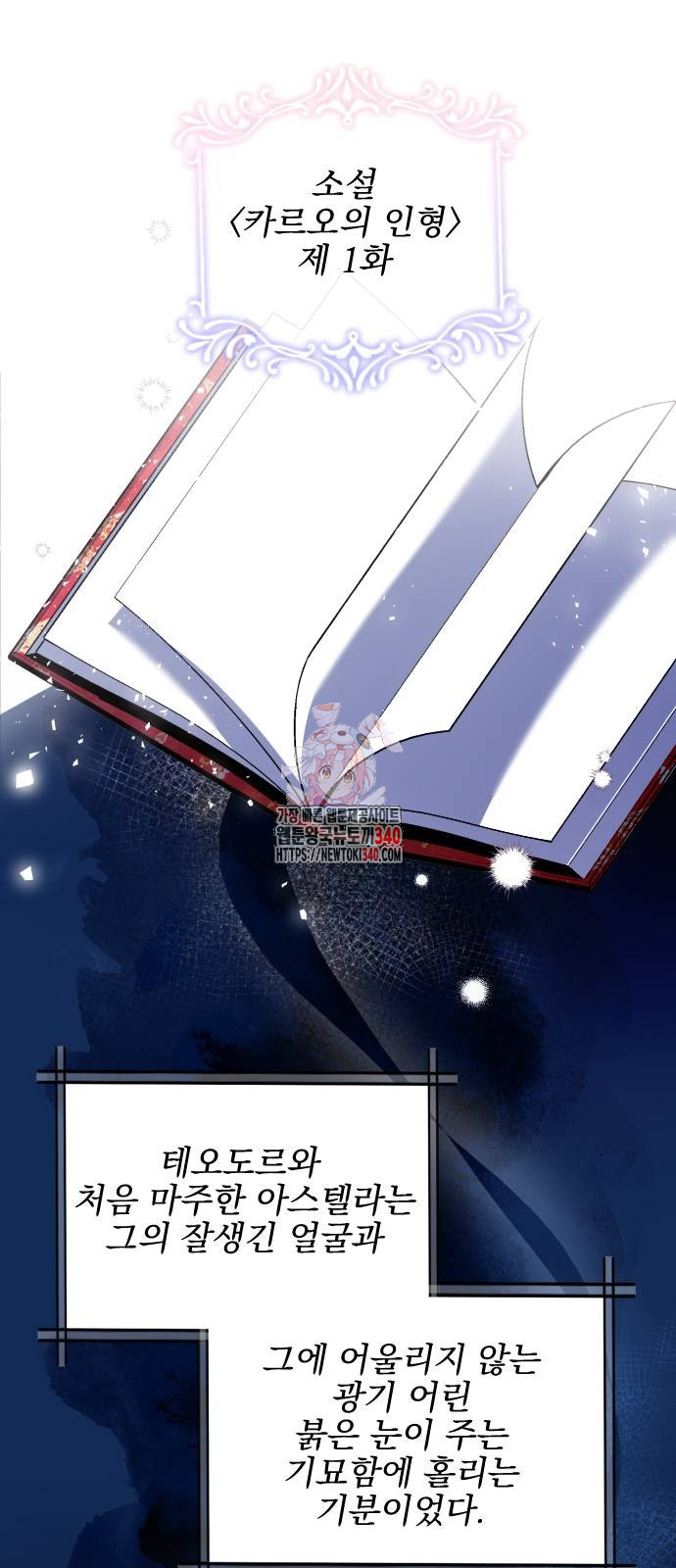 1723025220_57169091563726.jpg