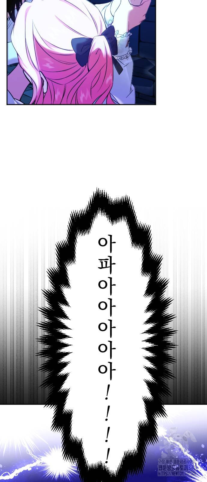 1723025271_56045709934151.jpg