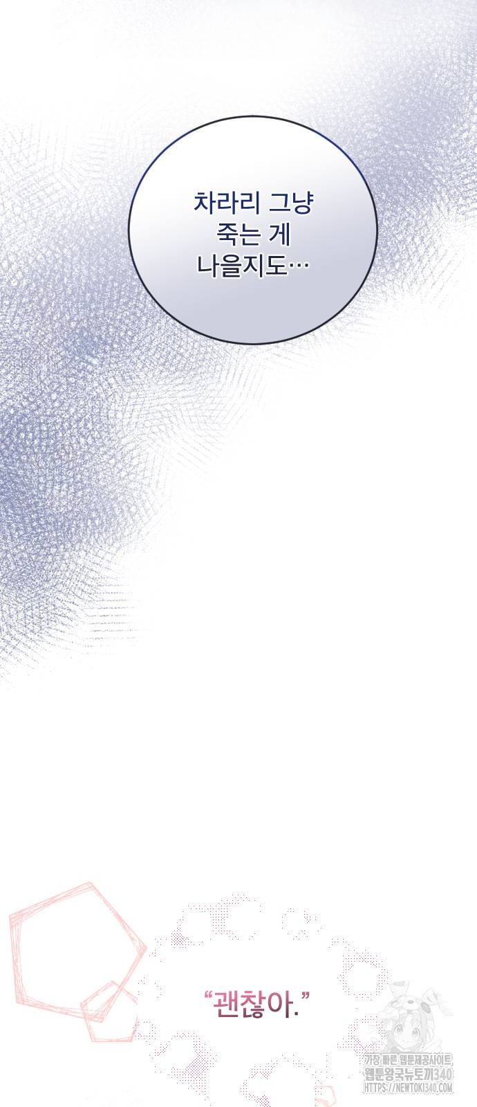 1723025570_56622856333873.jpg