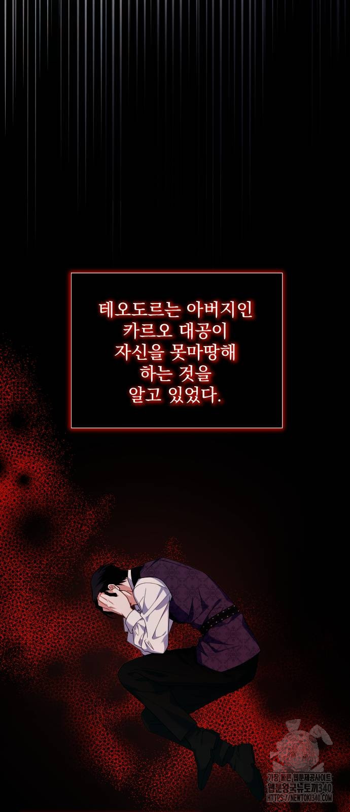 1723025557_44643114274377.jpg