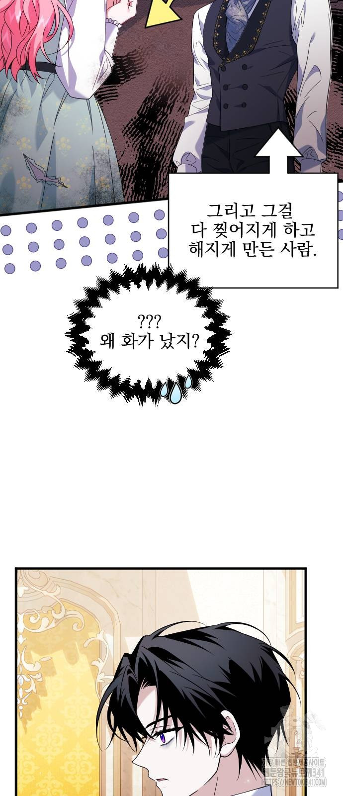 1723025400_74537371153414.jpg