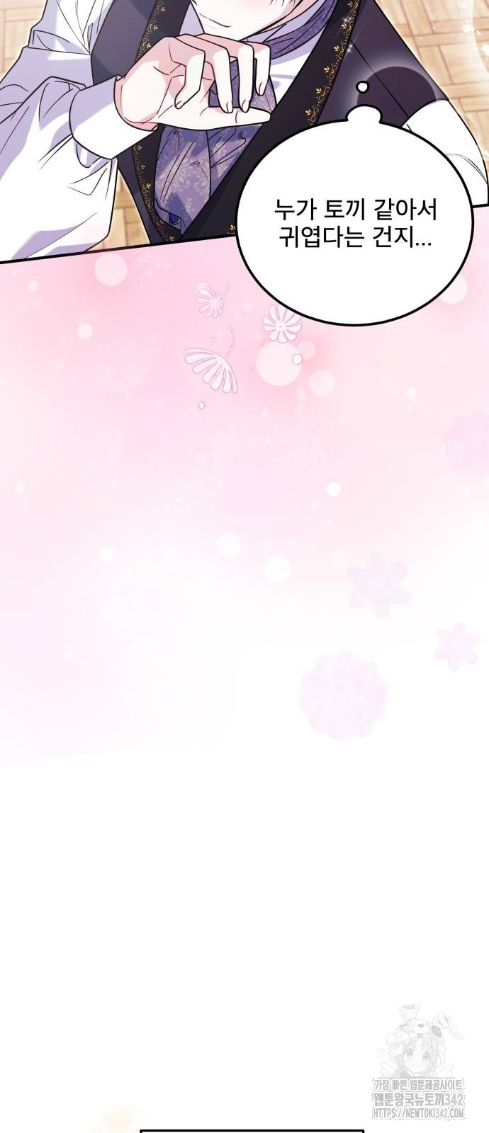 1723025305_79618342636046.jpg