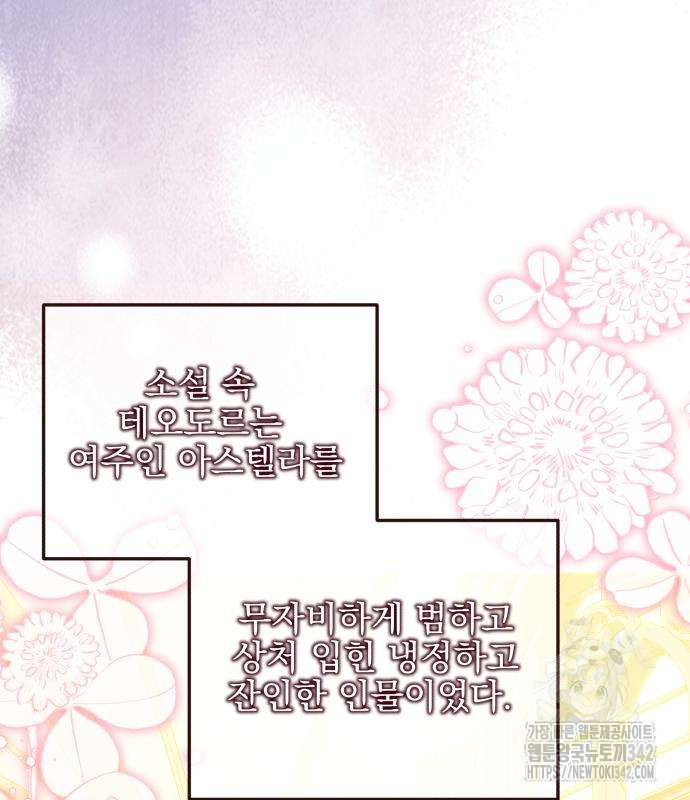 1723025395_81234095057157.jpg