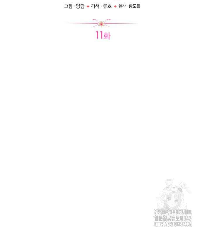 1723025335_57301035201696.jpg