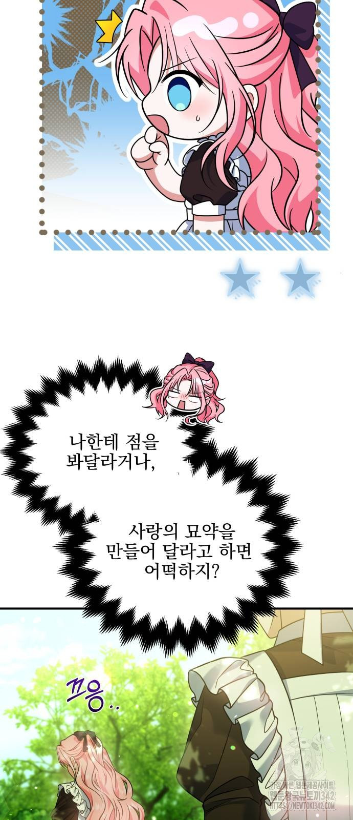 1723025588_45952240210694.jpg