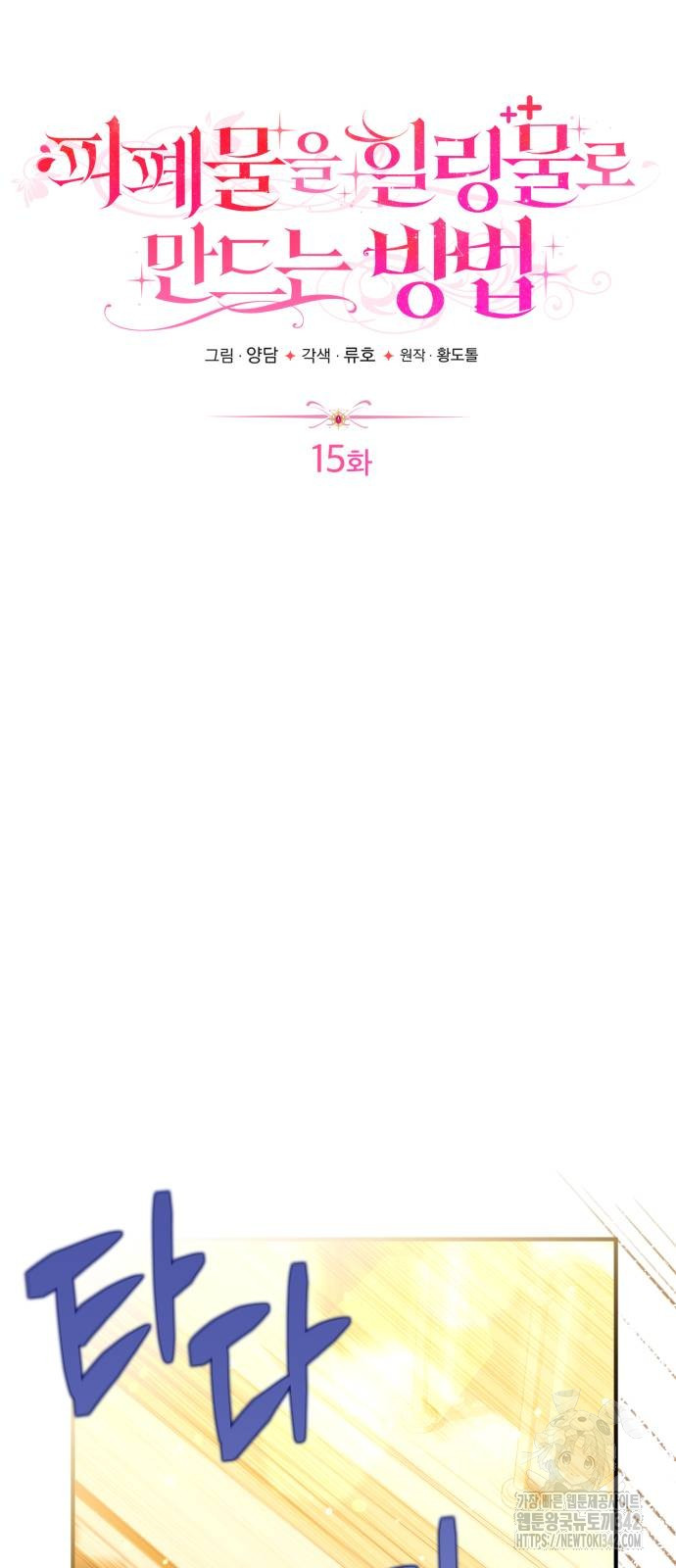 1723025549_50086353463176.jpg