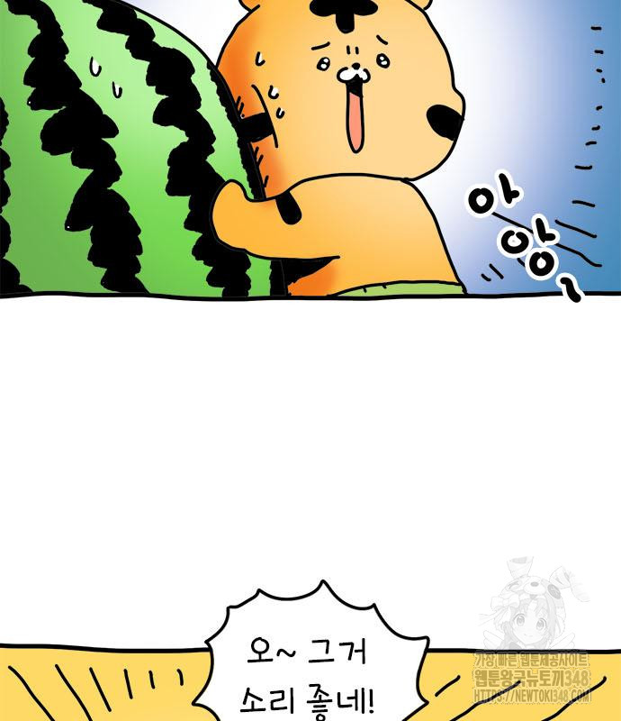 1723053679_61823033029113.jpg