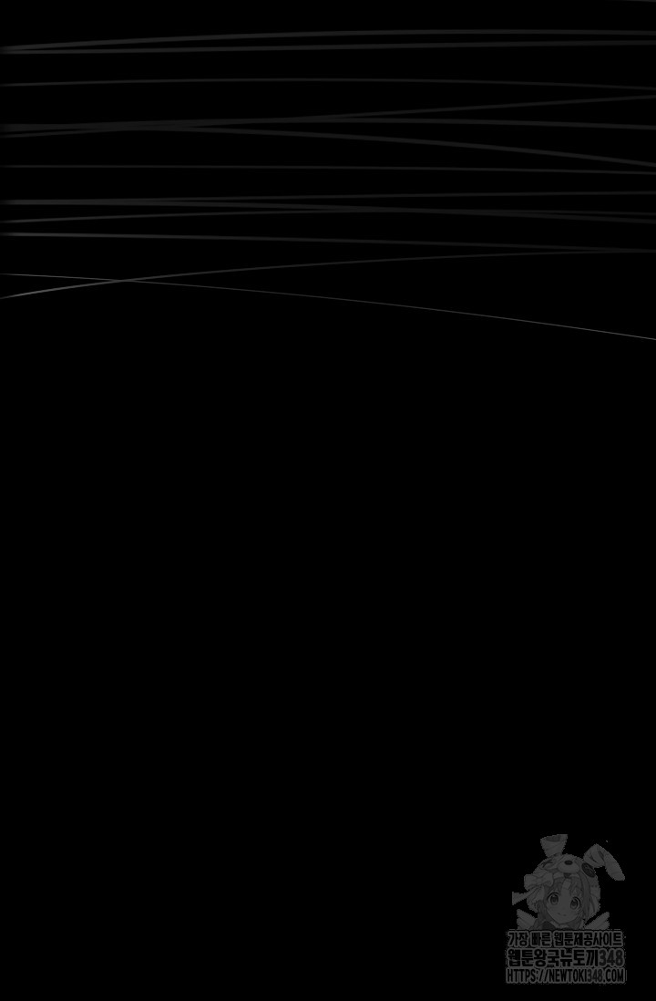 1723129495_48912501746906.jpg