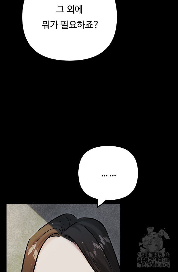 1723129637_23664176394913.jpg