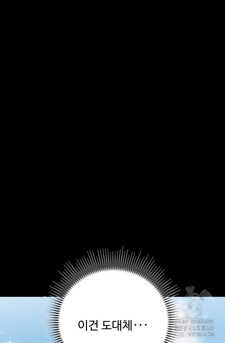 1723129498_32633358008918.jpg