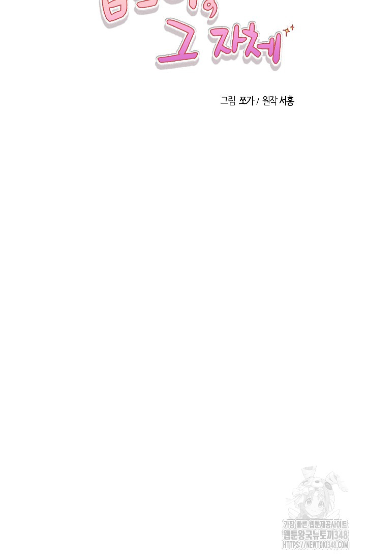 1723129623_99833945719800.jpg
