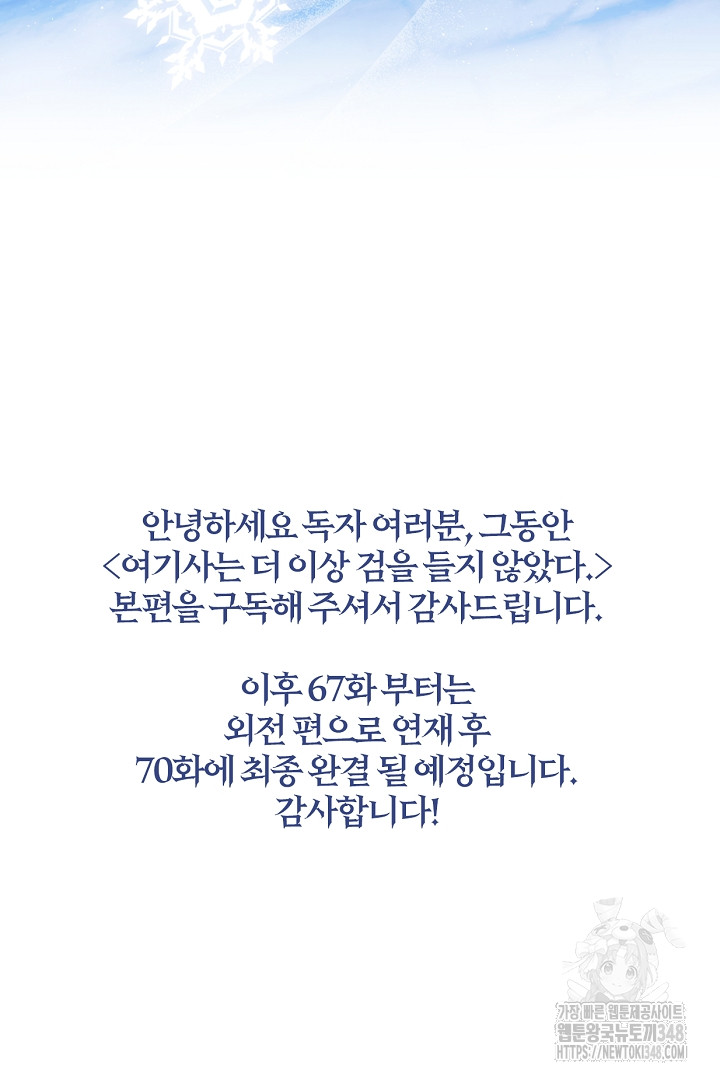 1723129457_21653885796533.jpg