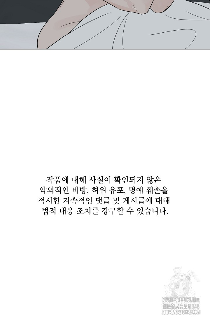1723132981_59293604396972.jpg