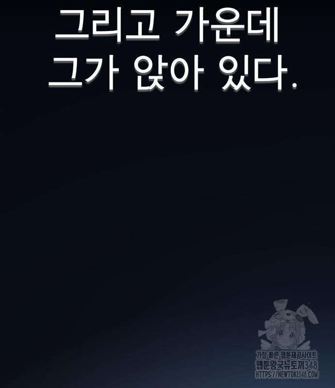 1723136704_52532957676914.jpg