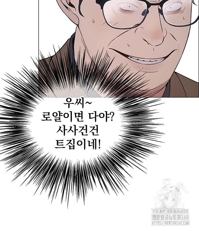 1723136450_19401870426536.jpg
