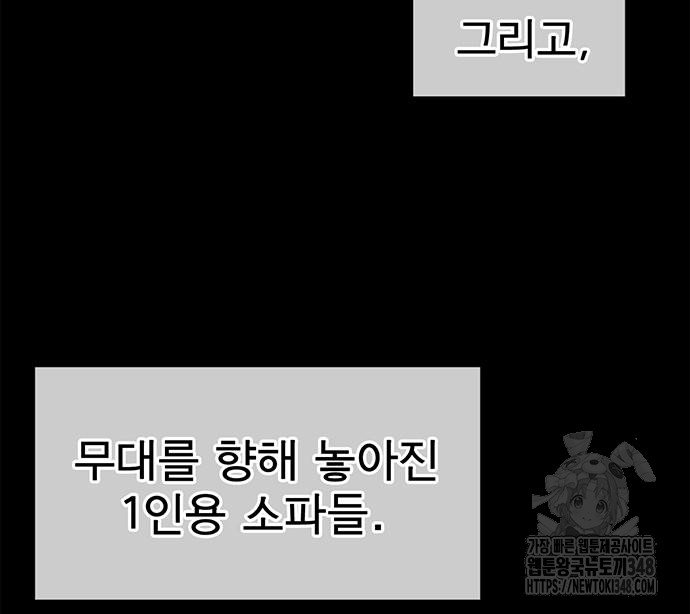 1723136687_99317436340939.jpg