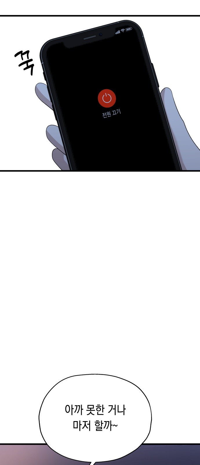 1723136506_64541349440395.jpg