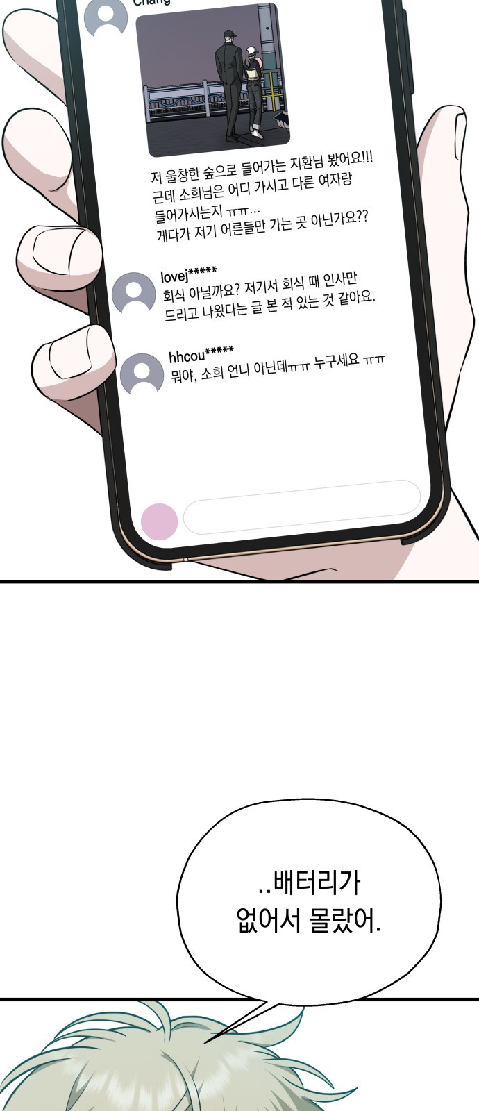 1723136559_14157501549770.jpg