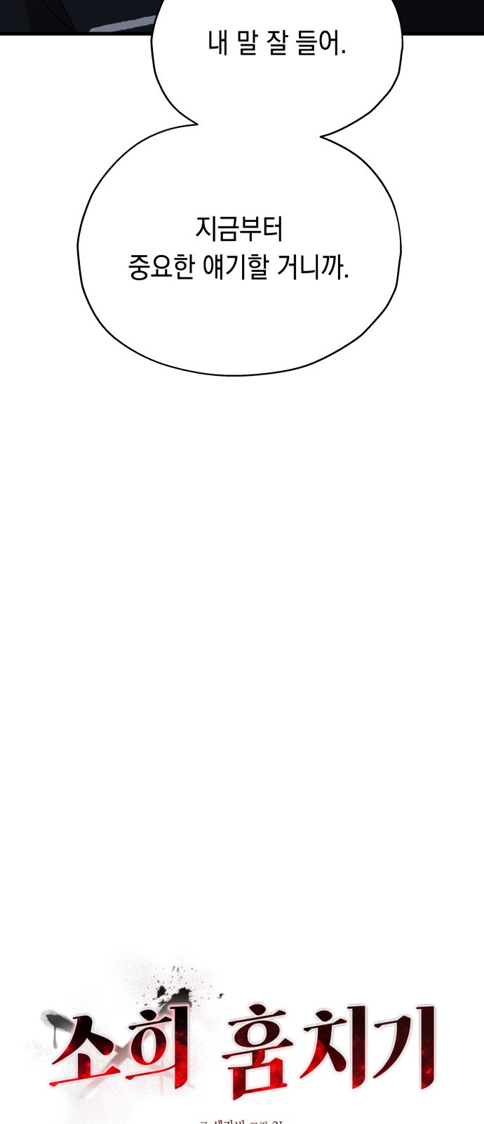 1723136533_36543629071601.jpg