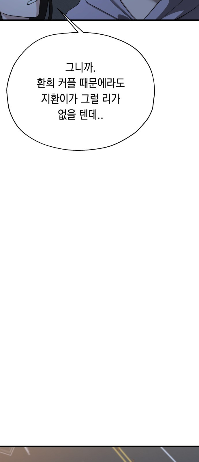 1723136491_20951327881874.jpg