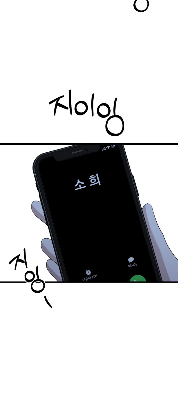 1723136504_36050070186282.jpg