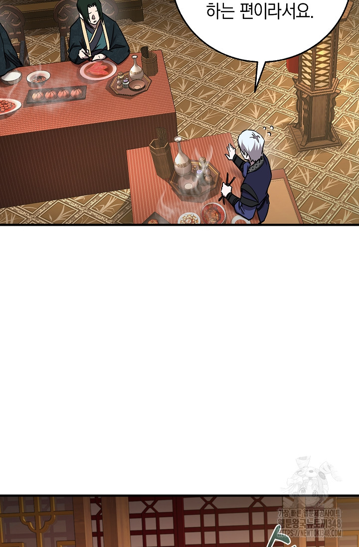 1723143736_95719047504168.jpg