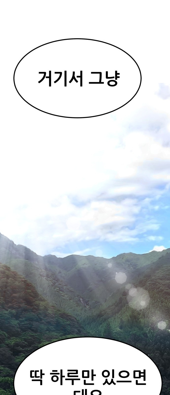 1723143850_92037994811016.jpg
