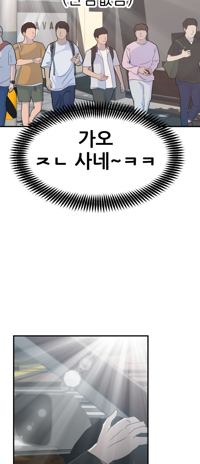 1723143818_61375258378731.jpg